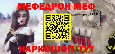 гидропоника Кулебаки