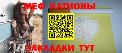 гидропоника Кулебаки