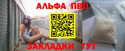 гидропоника Кулебаки