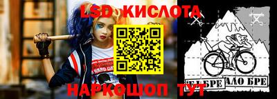 гидропоника Кулебаки