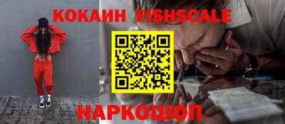стаф Кунгур