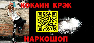 стаф Кунгур