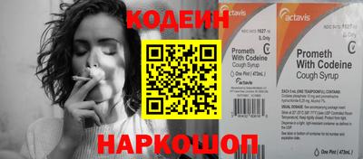 меф VHQ Кумертау