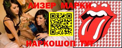 гидропоника Кулебаки