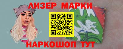 гидропоника Кулебаки