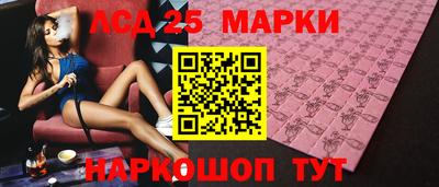 гидропоника Кулебаки
