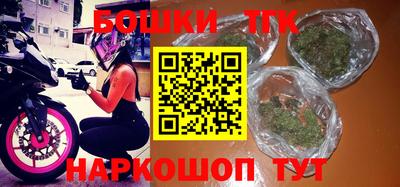 меф VHQ Кумертау