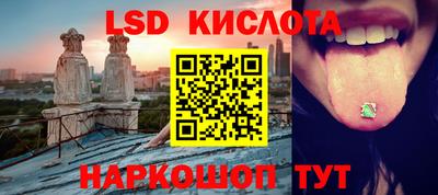гидропоника Кулебаки