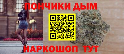 меф VHQ Кумертау