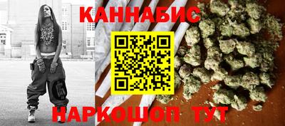 стаф Кунгур