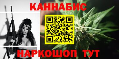 меф VHQ Кумертау