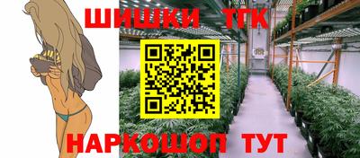 стаф Кунгур