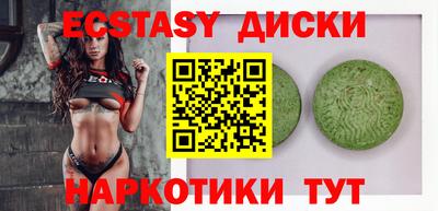 гидропоника Кулебаки