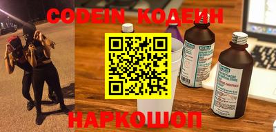 стаф Кунгур