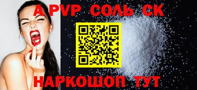 гидропоника Кулебаки