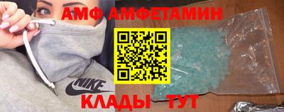 стаф Кунгур