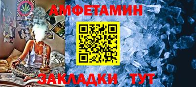 гидропоника Кулебаки