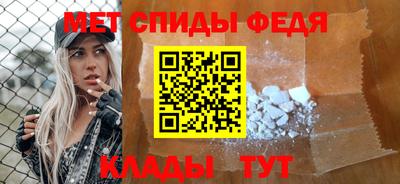 гидропоника Кулебаки
