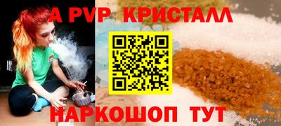 гидропоника Кулебаки