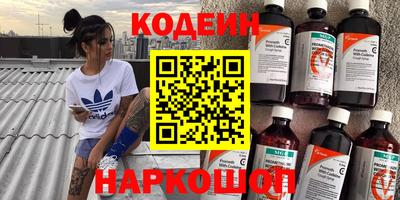 меф VHQ Кумертау
