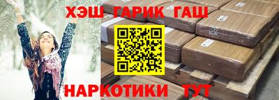 стаф Кунгур