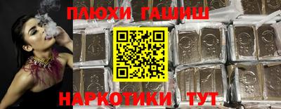 гидропоника Кулебаки