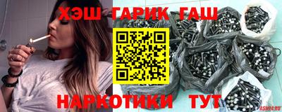 стаф Кунгур
