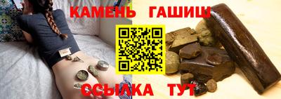 меф VHQ Кумертау