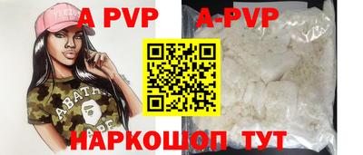 гидропоника Кулебаки