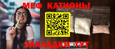 гидропоника Кулебаки