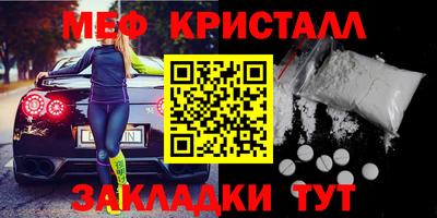 гидропоника Кулебаки